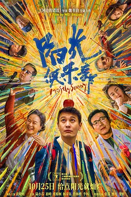 在线观看亚洲免费
