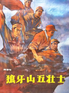快色av